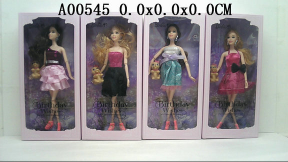 11Incun doll4S