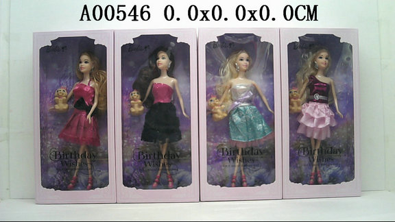 11Incun doll4S