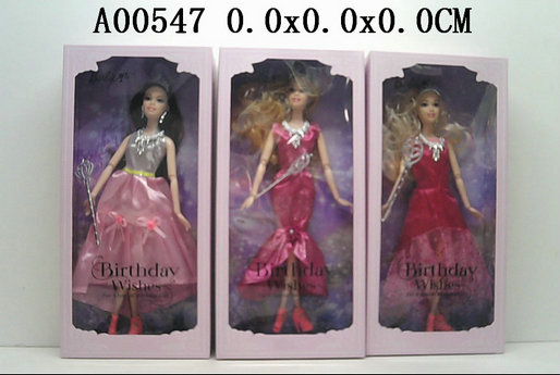 11Incun doll3S