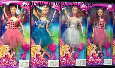 11Incun doll3S