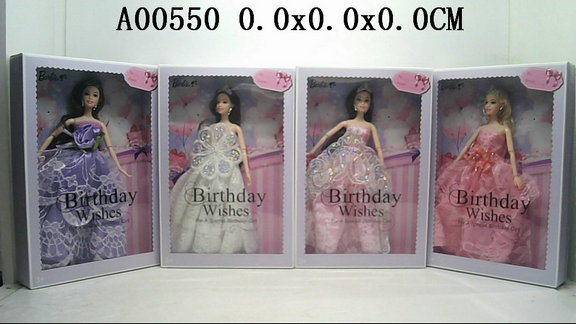 11Incun doll4S