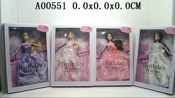 11Incun doll4S