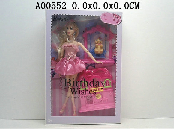 11Incun doll2S