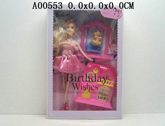 11Incun doll2S