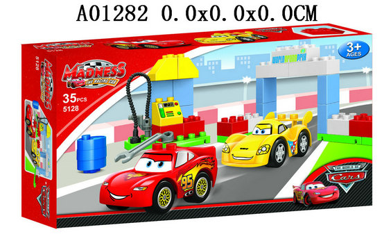 Building block
s (35P)