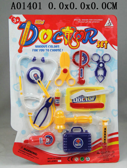 ҽߣ2װ