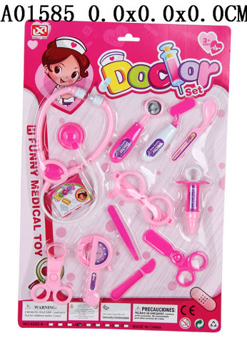 Doctor tool