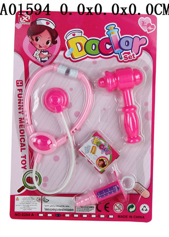 Doctor tool