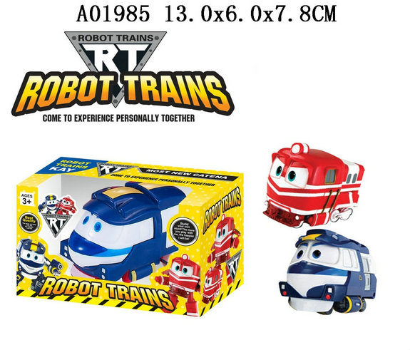 W/U train