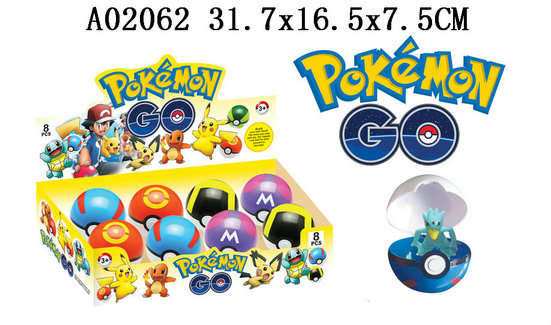 (8PCS)