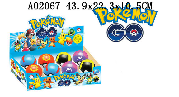 (8PCS)