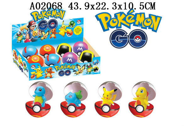 W/U Fairy ball(8PCS)