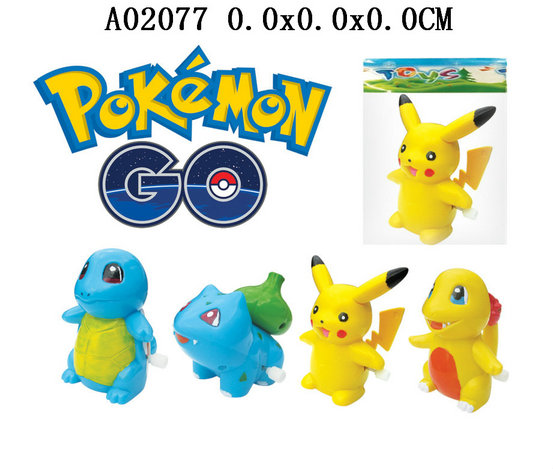 W/U pokemon