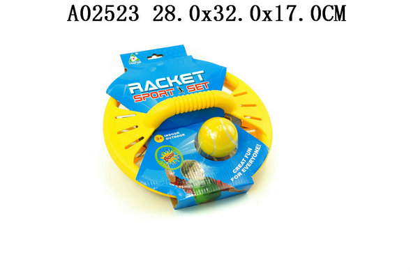 Racket