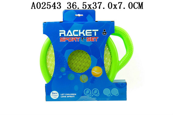 Racket