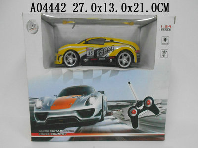 4 Way R/c car