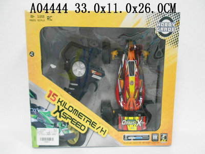 R/c car