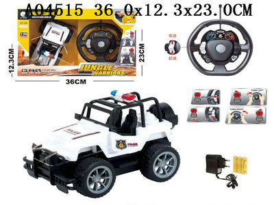 124 R/C car