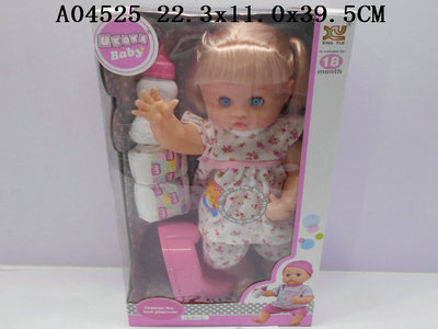 16 inch doll