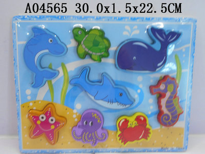 Puzzle ocean animal