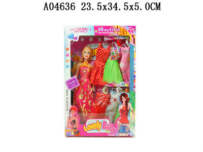 11 Inch doll set