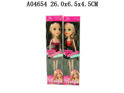 9 Inch doll set