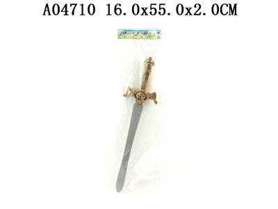 Sword