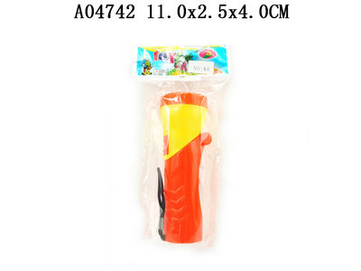 ELECTRIC TORCH