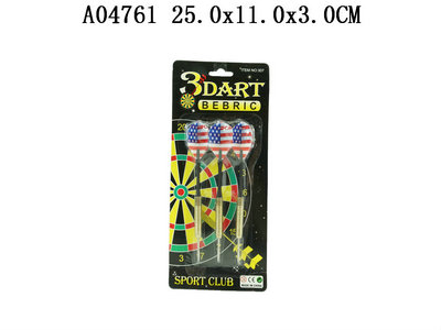 Dart