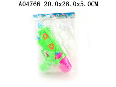 Water gun(3C)