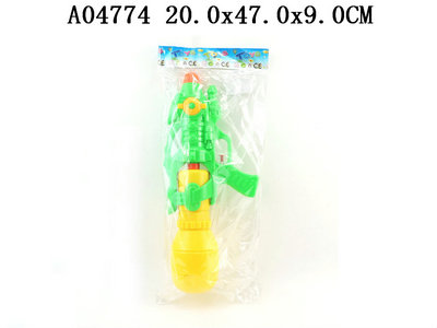 Water gun(3C)