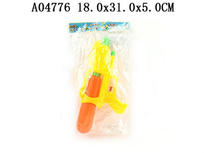 Water gun(3C)