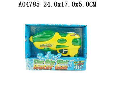 Water gun