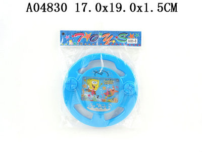 Water game(2 colour asst)