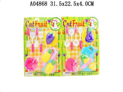 Fruit set2S