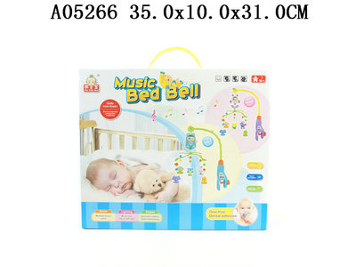 Bed Bell