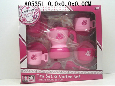 Coffee set