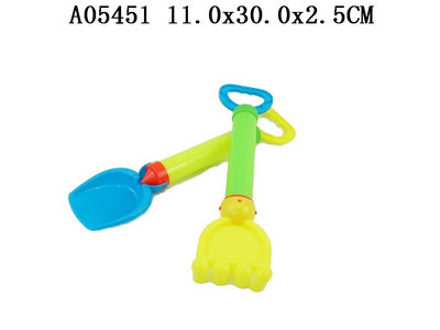 Water gun(3C)