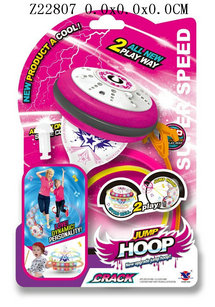 Jump Hoop and Top(2in1)