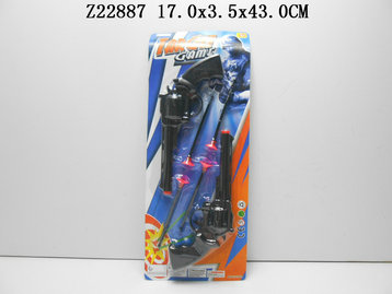 Gun Set