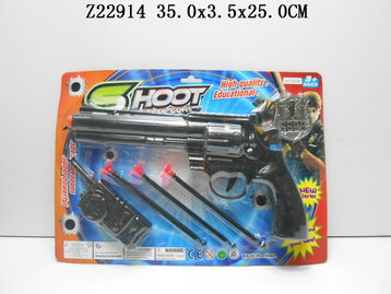 Gun Set