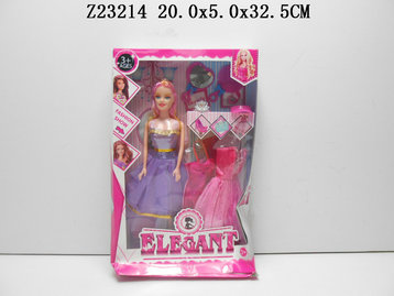 11 inch doll