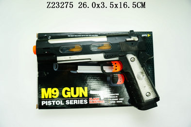 B/O GUN &L