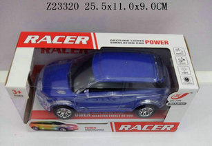 B/O car