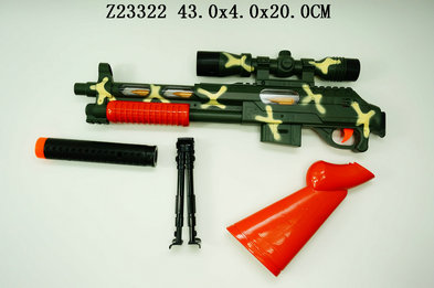 B/o gun & L