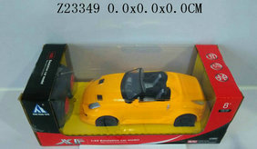 R/C CAR