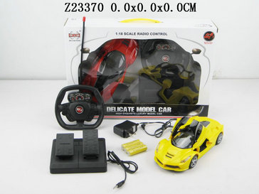 R/C CAR