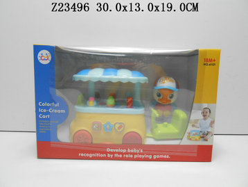 B/O CART