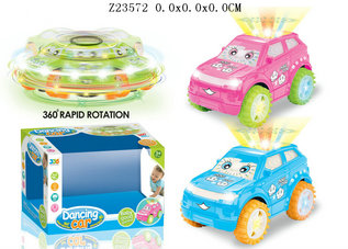 B/O CAR M&L(2C)
