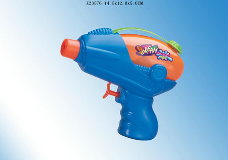 Water gun